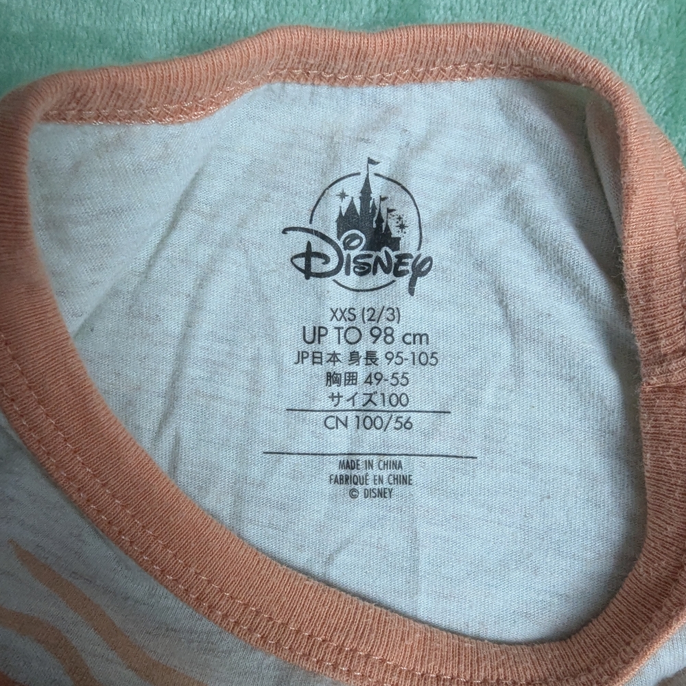 Disney Kids Simba Lion King T-Shirt - Picture 3 of 3